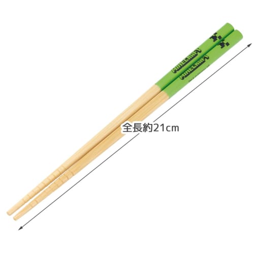 Skater Bamboo Safety Chopsticks 21cm Minecraft Creeper Creeper Chopsticks ANT4-A