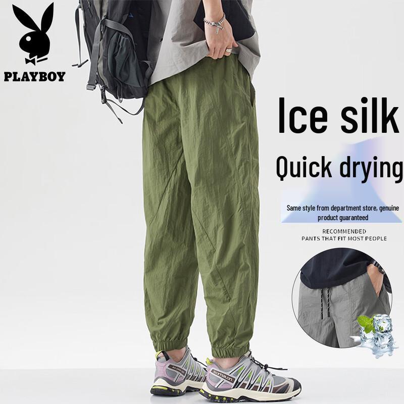 PLAYBOY Men's Ice Silk Cargo Jogger Pants
