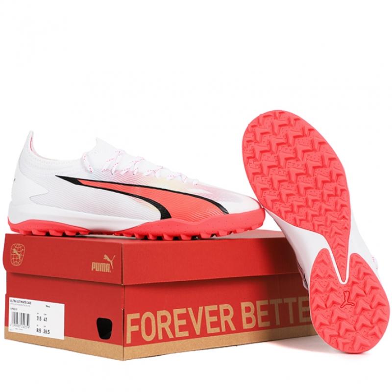 Puma Ultra Ultimate Cage