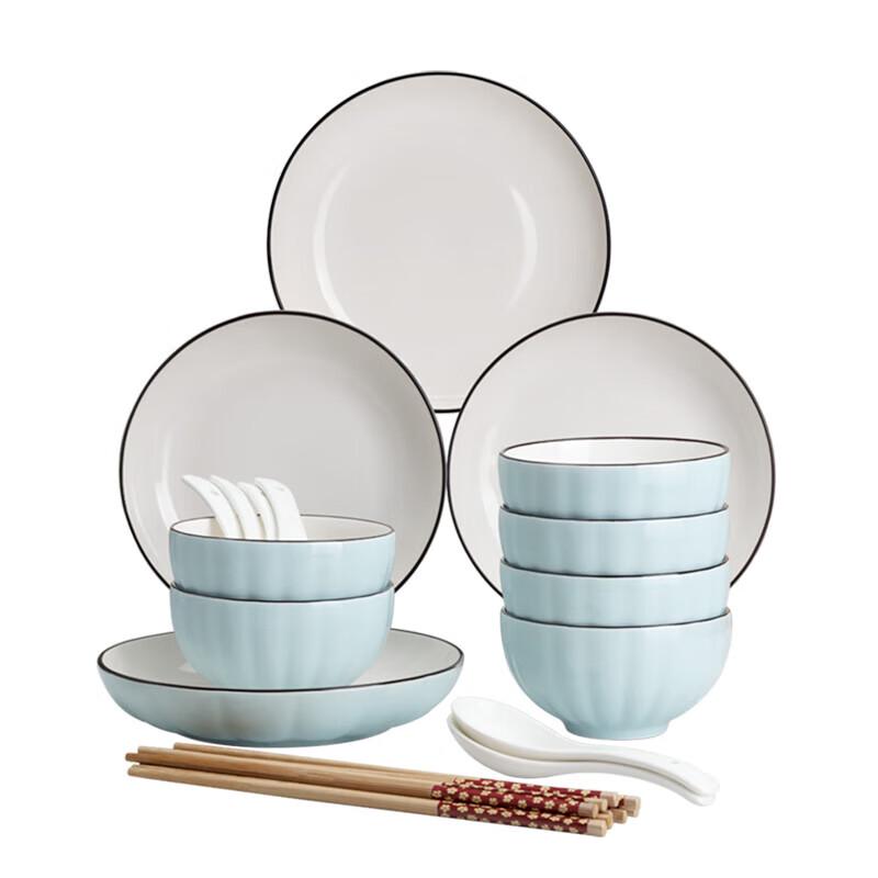 Jingdezhen Ceramic Nordic Blue Pumpkin 22-Piece Dinnerware Set