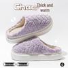 Women's Winter Warm Plush Mushroom Slippers - Cute, Thick Bottom, Furry Baotou Cotton for Couples