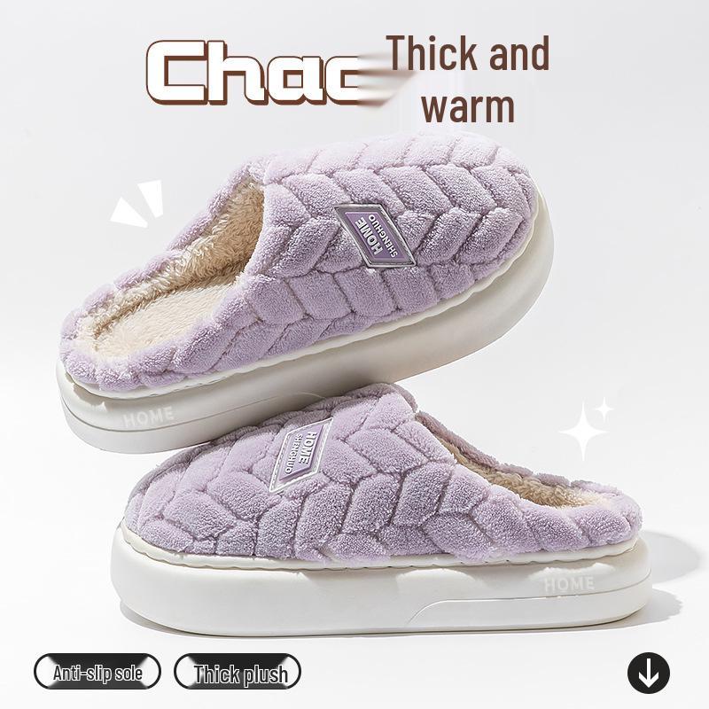 Women's Winter Warm Plush Mushroom Slippers - Cute, Thick Bottom, Furry Baotou Cotton for Couples