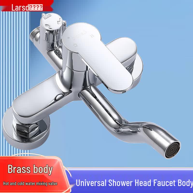 Larsd N026T Wall-Mounted Shower Mixer Faucet
