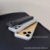 Rhombus Protective Case Is Suitable for iPhone17promax Anti-drop Apple Mobile Phone Case, Which Is Dedicated To iPhone17.