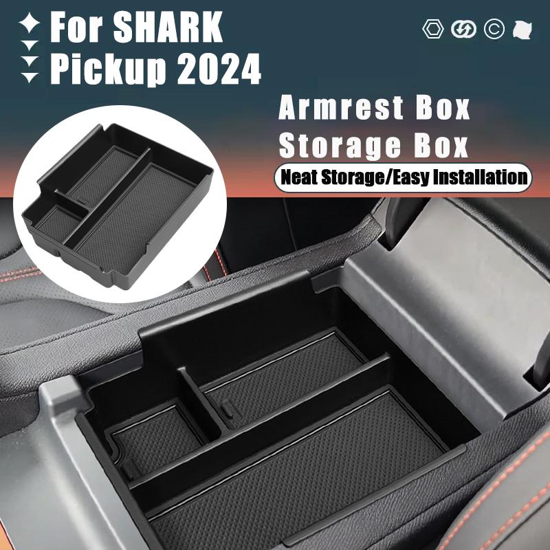 For SHARK Pickup 2024 Armrest Box Storage Box Modification Stowing Tidying Box Car Internal Accessories