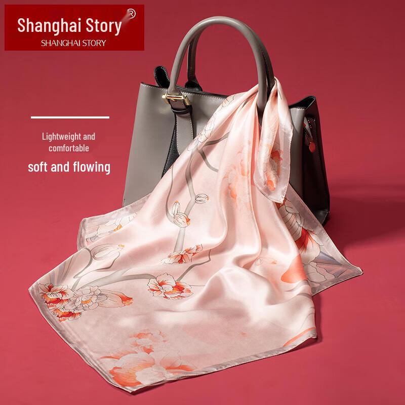 Shanghai Story 100% Mulberry Silk Small Square Scarf