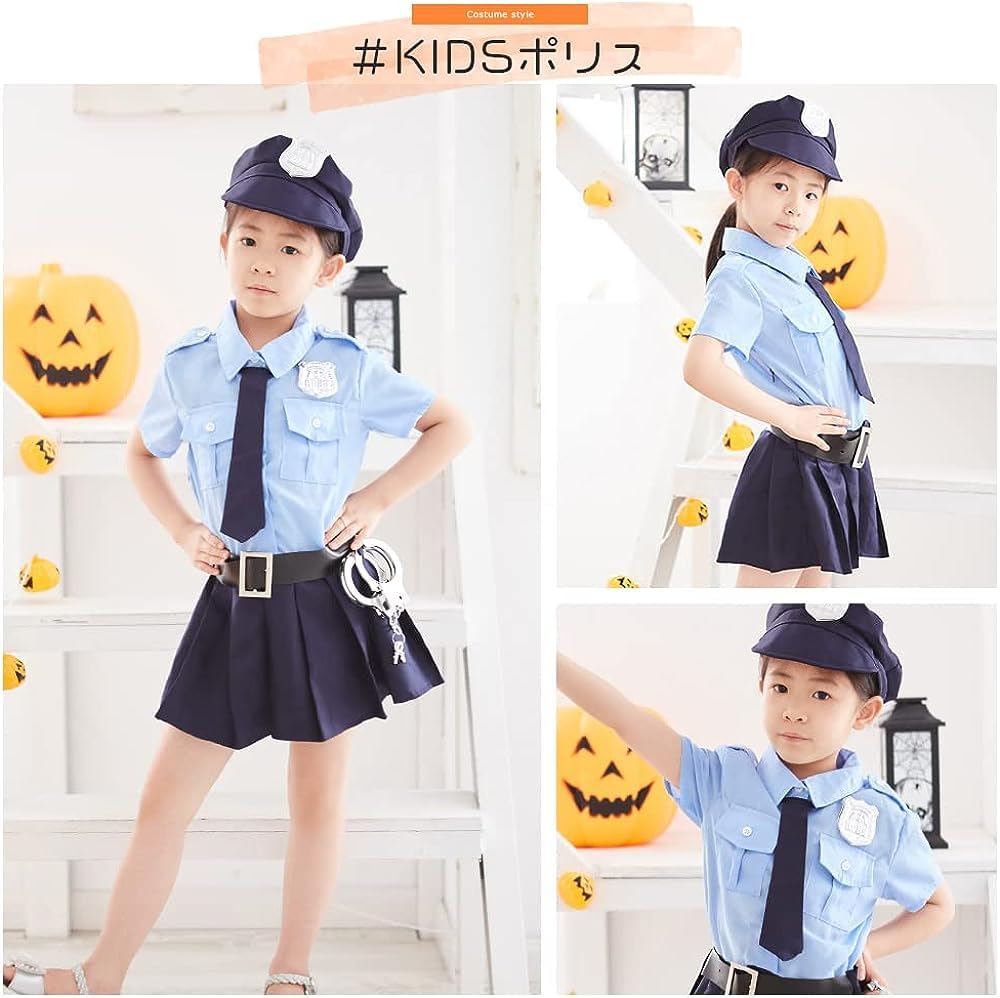 Halloween Cosplay Kids Police Costume for Boys and Unisex [Brightlara] Girls, Kidscos03-110