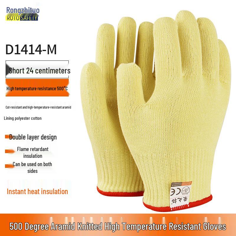 Rongzhituo Aramid Anti-Cut & Heat-Resistant Protective Gear