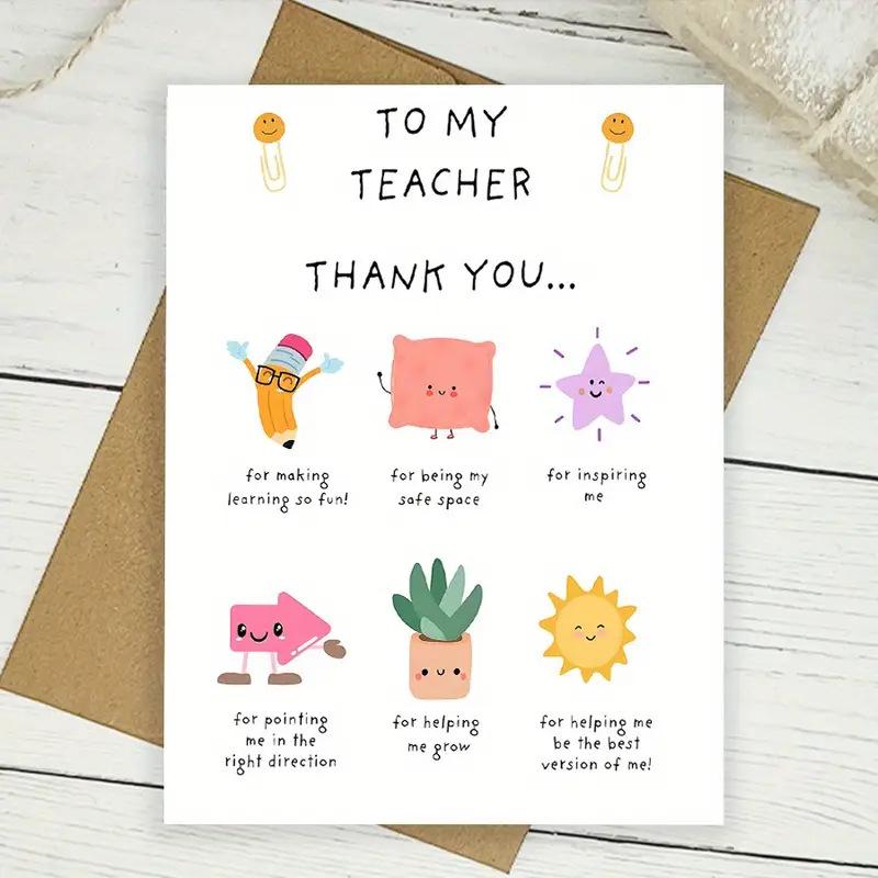 

1 cute thank-you card for teachers - cartoon theme, comes with an envelope, suitable for both genders, features adorable хаки