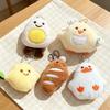 Plush Food Figurine Pendants: Cute Dolls & Keychain Bag Charms for Gifting