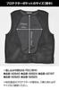 Motorcycle Innerwear Sold Full Mesh 3D Air Mesh Vest Black Mesh L [Daytona] (protectors Separately) DP-009 Men's (vest Only)