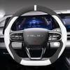 Housse de volant en cuir suédé pour Chery Omoda 5 EX GT 2023 2024 Style de voiture Accessoires automobiles