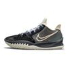 Nike Kyrie Low 4 Black Rattan Men Sneakers Dark-Smoke-Grey Cyber-Teal CW3985-003