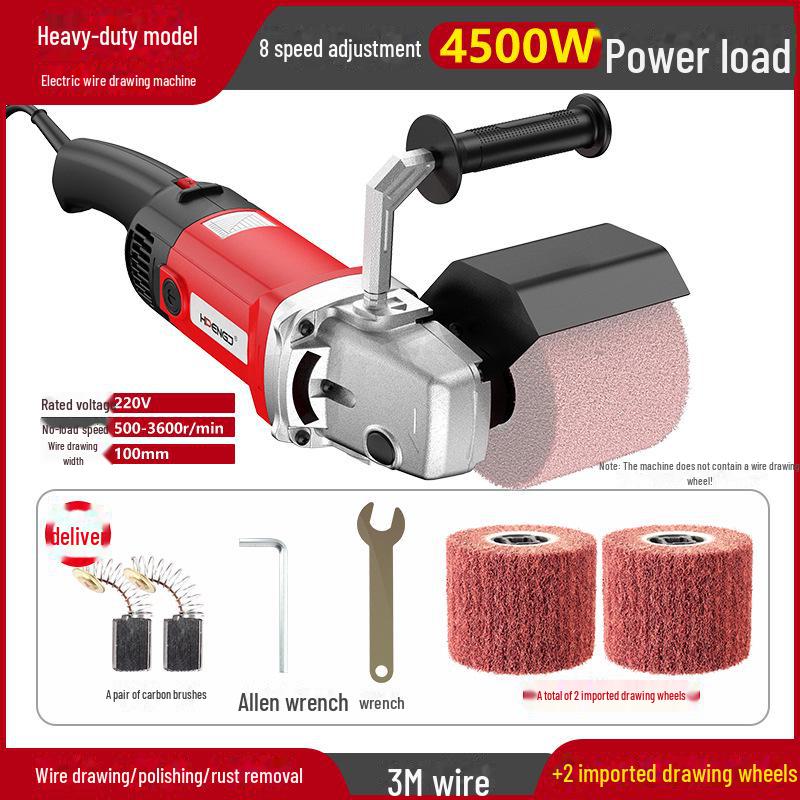 Hengpeng Eight-Speed Industrial High-Power Wire Drawing and Grinding Machine