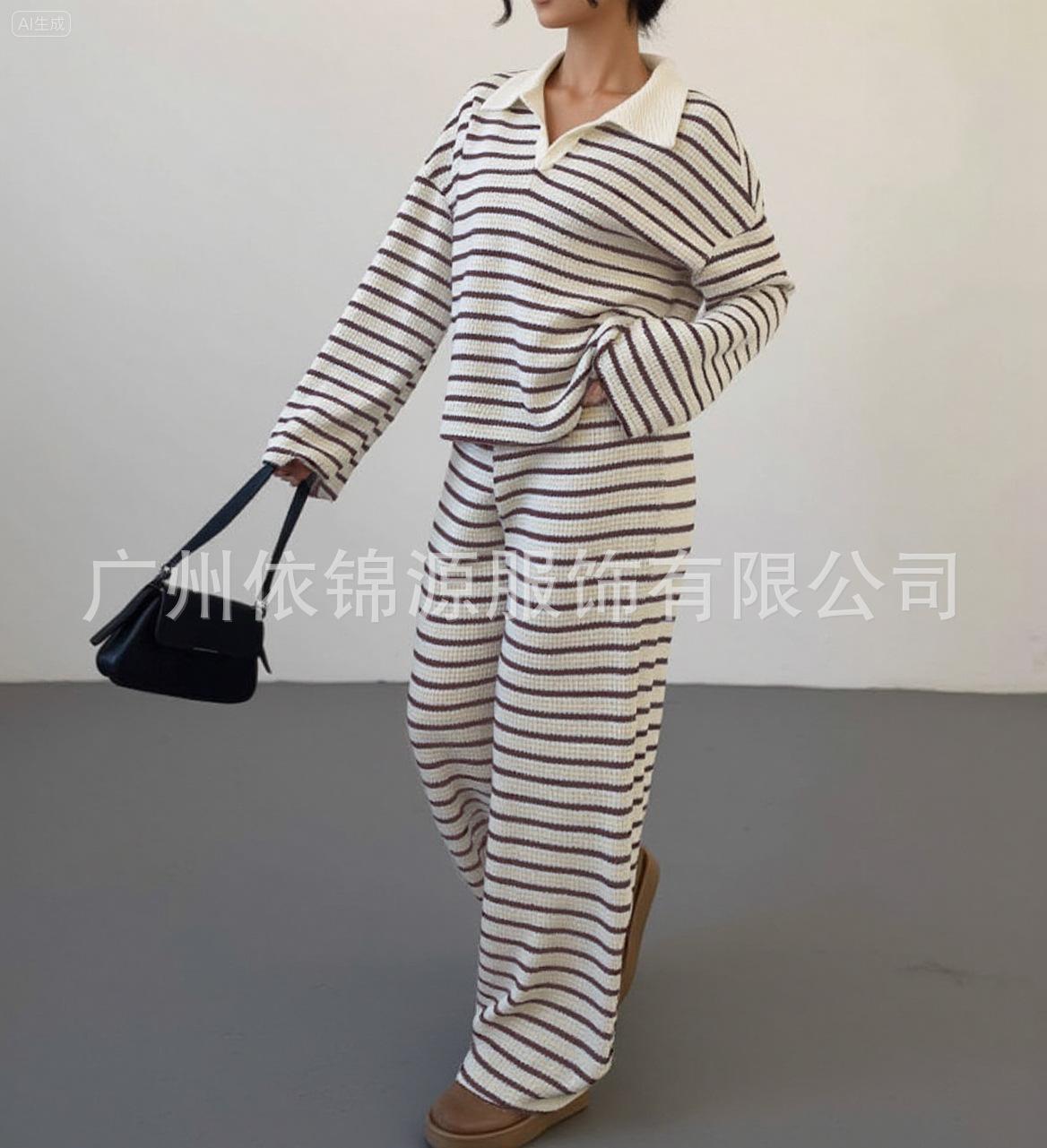 

Женская сине-белая полосатая рубашка с длинным рукавом, воротником с лацканами и брюки широкого кроя, комплект для отдыха XXL темно-коричневого