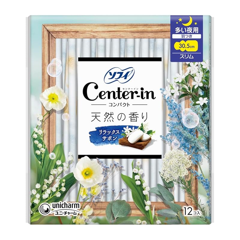 

[Bulk purchase] Center Inn compact 1/2 white For many nights with wings 12 sheets [sanitary napkins] x 4 pieces