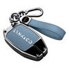 Lynk & Co Car Key Protective Case for Models 01, 02, 03, 05, and 06 (2021)