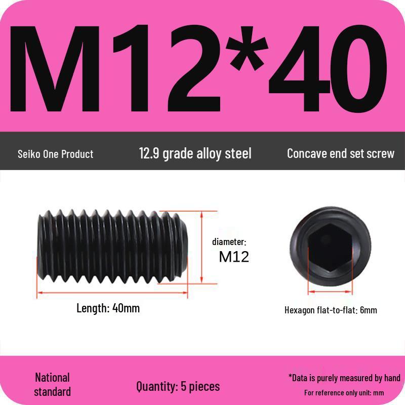 12.9 Grade Hex Socket Set Screw Grub Screw (M3-M12)