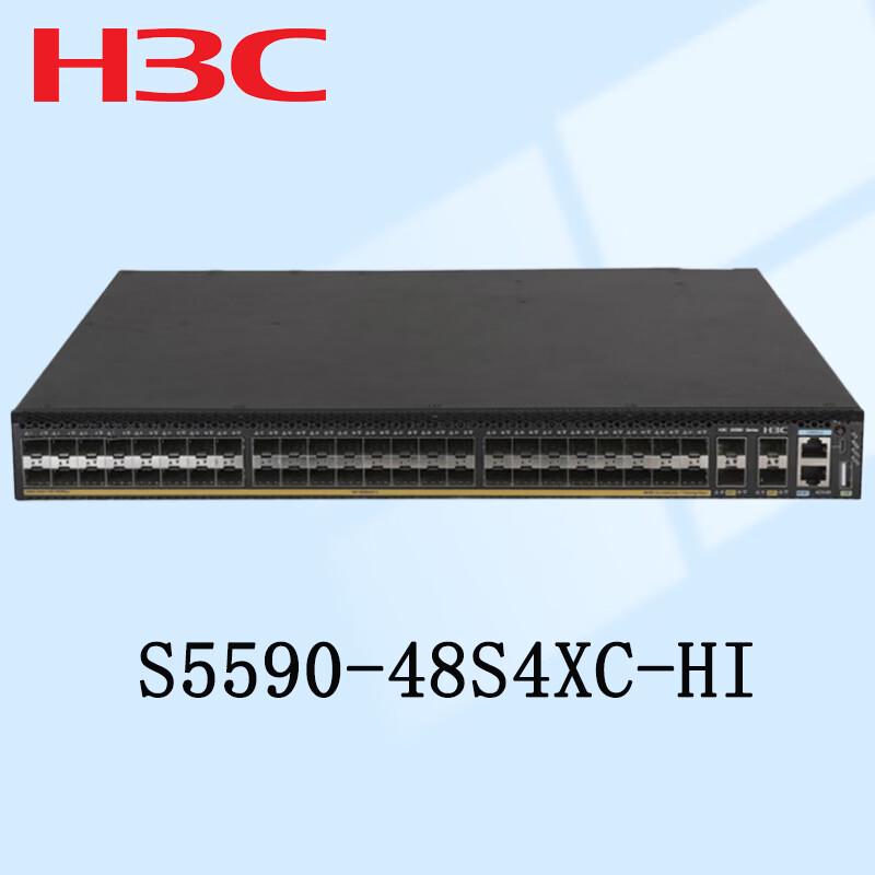 

H3C S5590-48S4XC-HI Layer 3 Core Fiber Switch