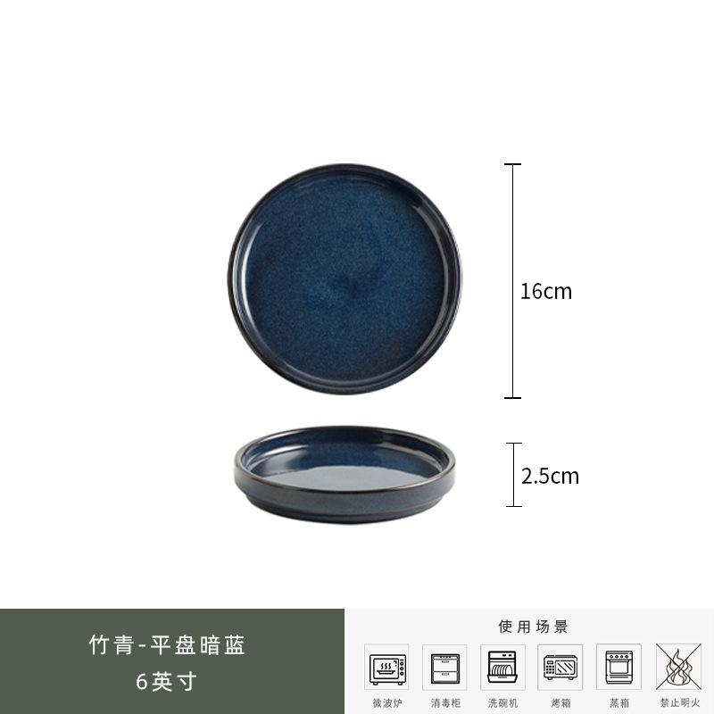Hot Pot Restaurant, Tableware, High-End Hotel Table, Three-Piece Rice Bowl Dipping Bowl, Hotel Banquet Bone Spitting Plate