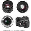 7artisans 35mm F1.4 II RF Mount APS-C Single Focus Lens (Genuine Domestic Product, 2 Year Warrant...