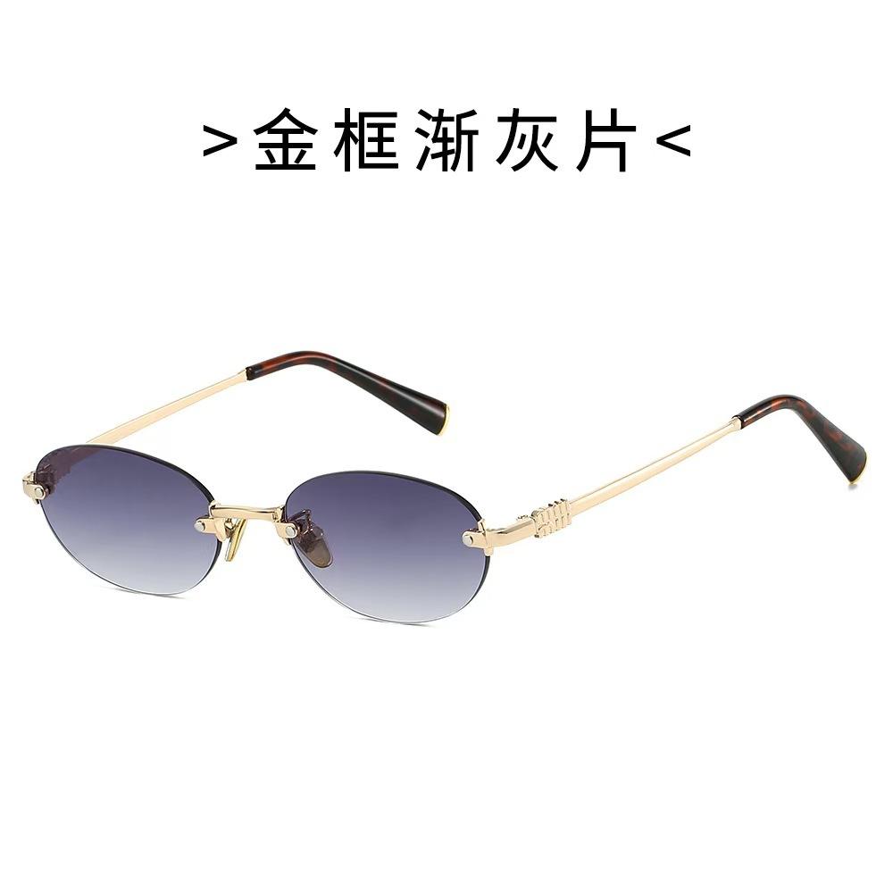 Oval Shape Women'S Sunglasses European American Style Rimless Women Sun Glasses Anti-Reflective Men Sunglass