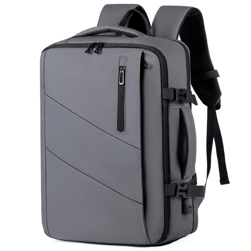 Li Shen Men's Expandable Business Laptop Backpack with USB Port