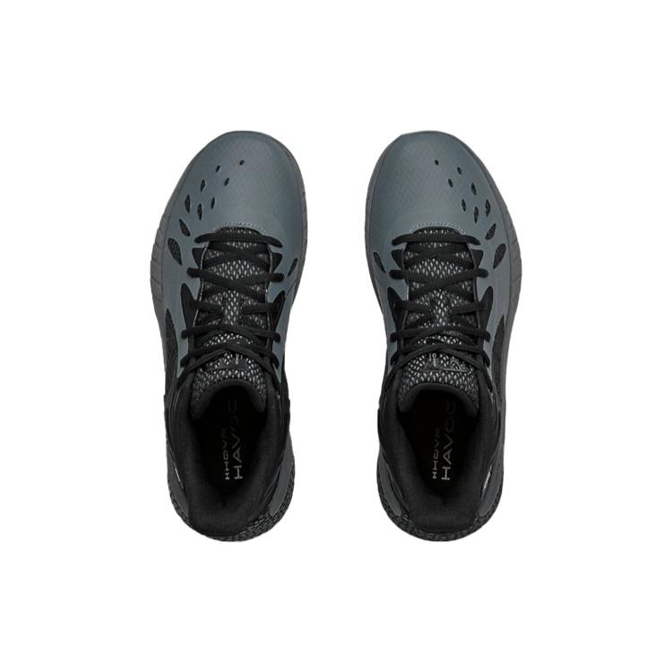 Under Armour HOVR Havoc 3 'Pitch Grey Black' Men's 3023088-101