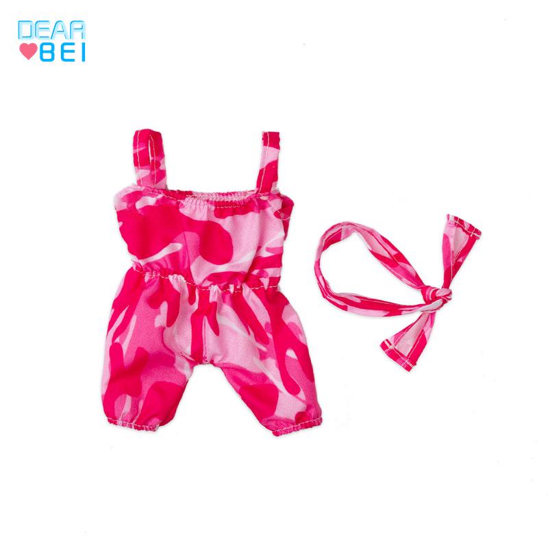 8-inch African Black Skin Fashion Doll with Changeable Outfits