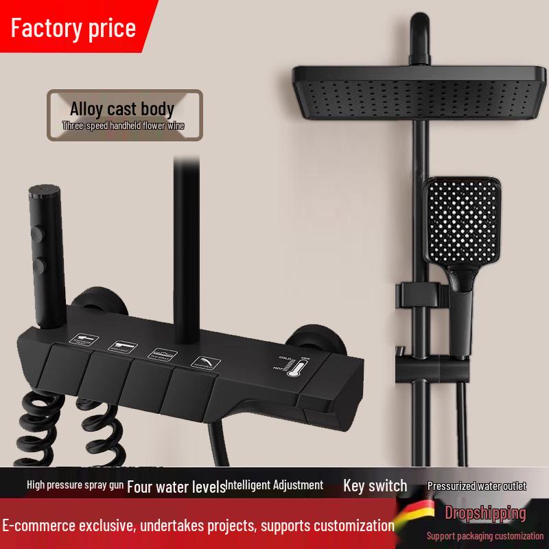 All-Copper Digital Display Thermostatic Shower Set with Piano Key Shower Head