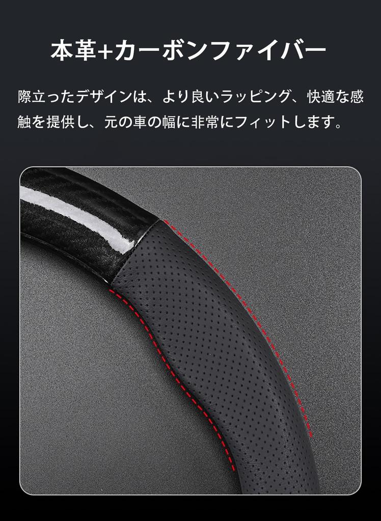 Steering Wheel Cover Applicable Toyota Prius 30 Series ZVW30 ZVW35 Car Light Car Steering