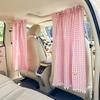 Car Privacy Curtains Universal Car Divider Curtain Between Rear Seat Auto Blackout Curtains Car Sun Shades Side Window Covers