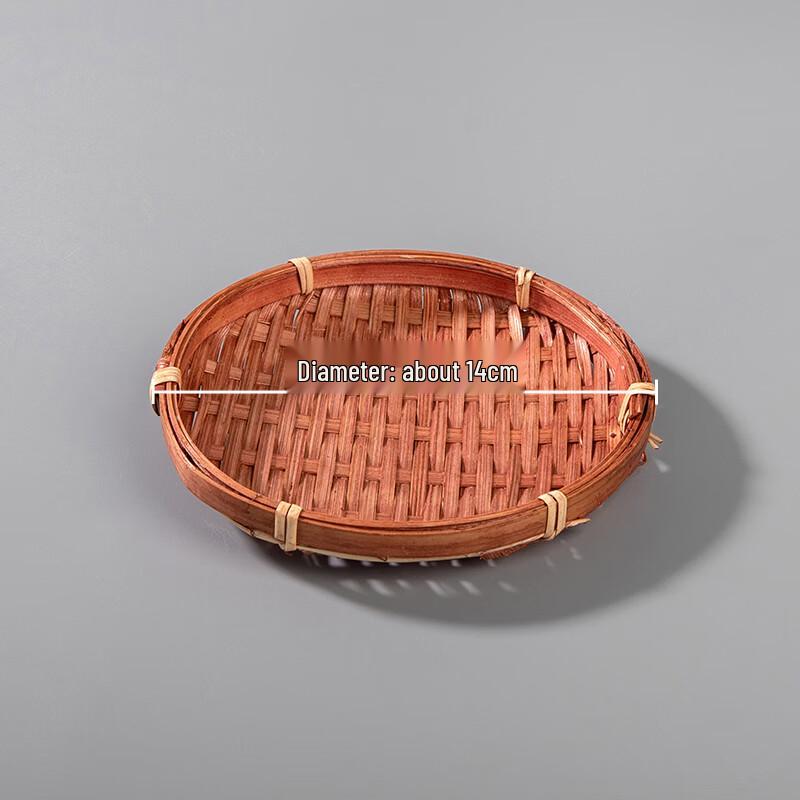 Handwoven Bamboo Round Double-Layer Baskets