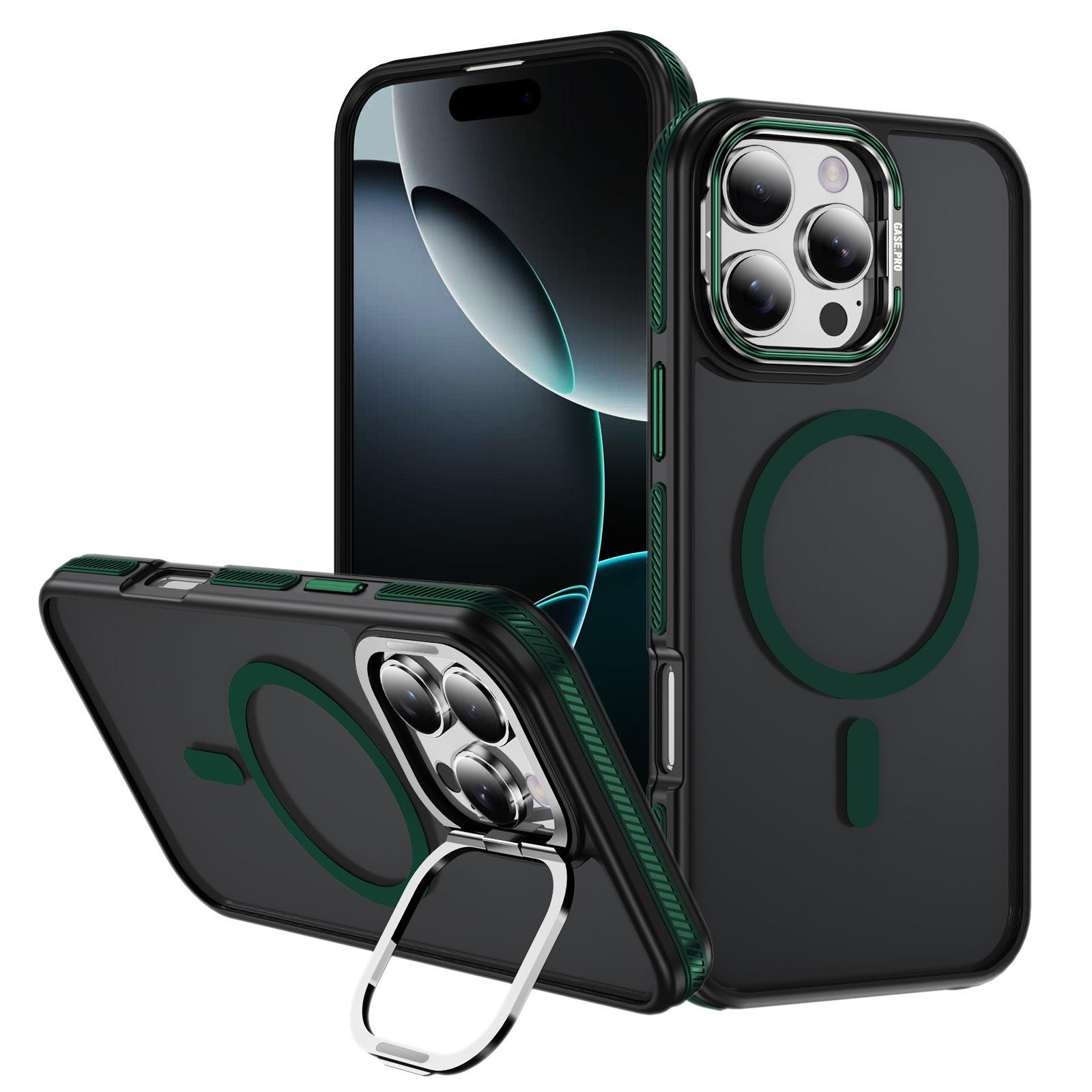 

Hot Selling for IPhone16E Phone Case 2-in-1 Skin Feel for Apple 16 Stand Magnetic Phone Protective Case IP14