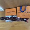 Used LOUIS VUITTON  Takashi Murakami Bando Monogram Cherry Blossom