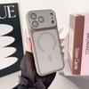 Compatible with Apple iPhone 16/15 Pro Max, Magnetic Phone Case with Precision Camera Hole, Stand, and Drop-Proof Protection.
