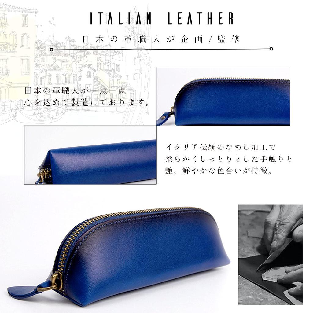 Italian Leather Pencil Designed by a Leather Sommelier and Perfect As a Gift Case, Artisan, (Camel)