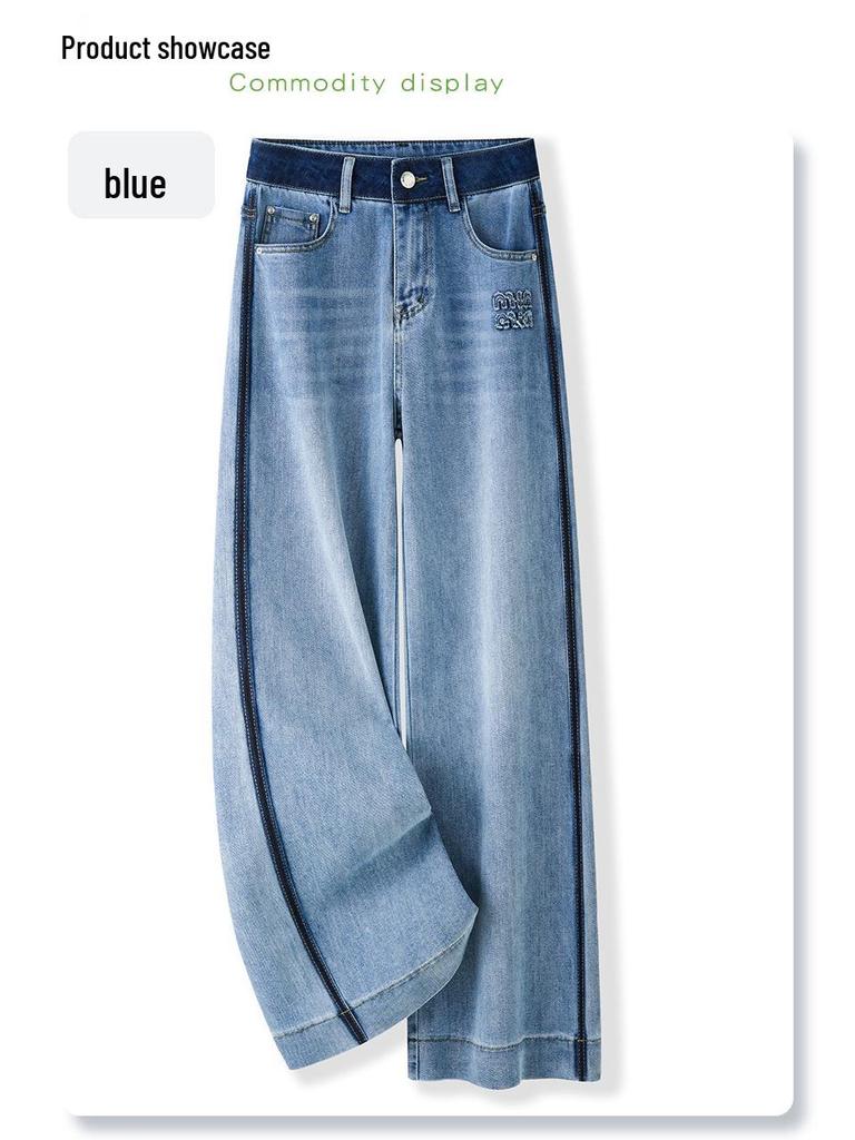 Damskie dżinsy z wysokim stanem i szerokimi nogawkami, pochlebny fason dla figury w kształcie gruszki - popularny styl do ziemi na wiosnę i jesień 2025