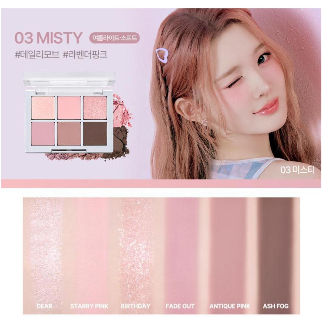 2aN Better Me Eye Palette 19 colors