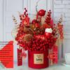 Fortune Fruit Red Berry & Holly Flower Arrangement - New Year Spring Festival Gift