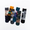 20 Straight Socks Couple Socks Comfortable Cotton Socks Mandarin Duck Socks Creative Illustration Socks