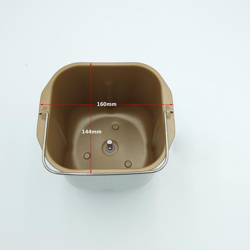Bread Maker Baking Bucket Bread Machine Accessories Bread Maker Parts Mixing Bread Bucket Inner Tank for Kitchen Machine