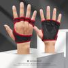 Fitness Half Finger Gloves Pull Up Dumbbell Lifting Weights Hard Pull Exercise Equipment Wrist Protection Cover Anti-Slip Anti-C