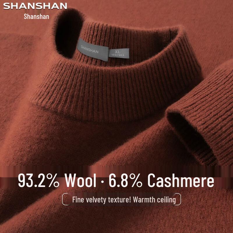 SHANSHAN Men's Wool Blend Crew Neck Sweater