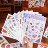 50 Sheets Diary Sticker Daylight Collection Series Craft Stickers  Journal Decoration