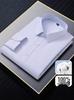 Camisas – Camisas clássicas
