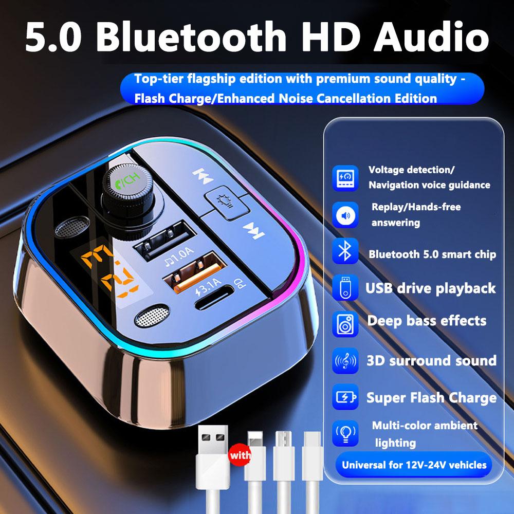 Car Bluetooth5.0 Receiver MP3 Player FM Transmitter Multifunctional Lossless Sound Quality Cigarette Lighter Car Conversion Head