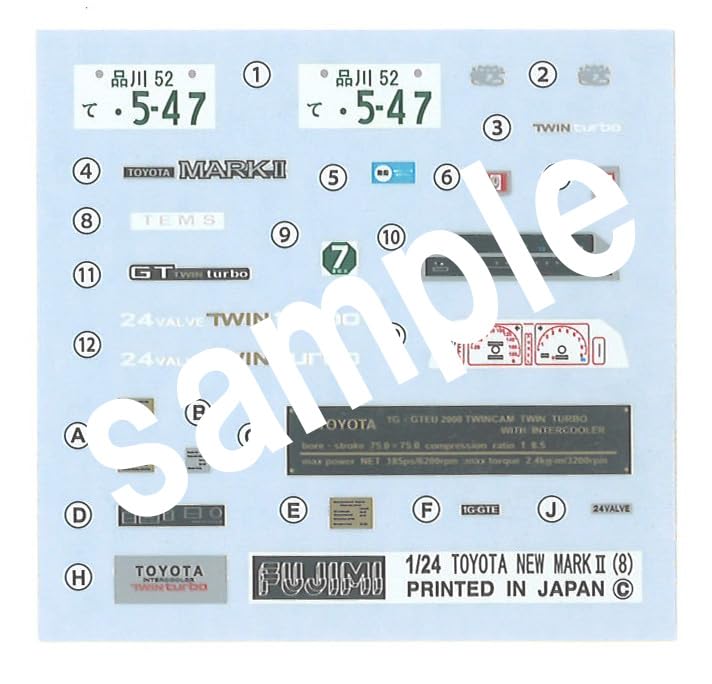 Fujimi Model Seria Inch-Up nr. 176 Toyota Mark II 2.0 Twin Turbo GX71 ID-176