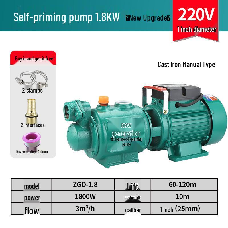 Fully Automatic 220V Self-Priming Booster Pump for Well and Tap Water