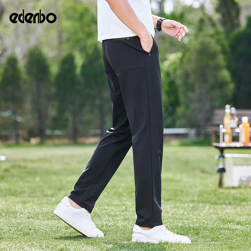 Edenbo Men's Lightweight Stretch Casual Pants